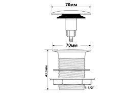 Злив для кухонного миття McAlpine 70 мм х 1½ клік-клак хром CBW70-CB