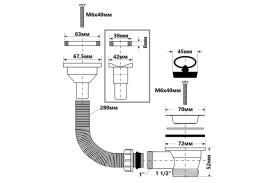 Слив для кухонной мойки McAlpine с горизонтальным переливом хром HC17PDR