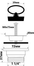Злив для раковини McAlpine 1¼ з решіткою та пробкою хром HC15B