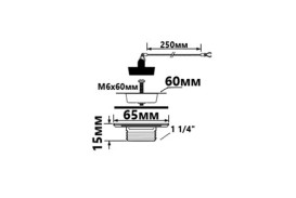 Злив для раковини McAlpine 1¼ з решіткою та пробкою хром 255CB
