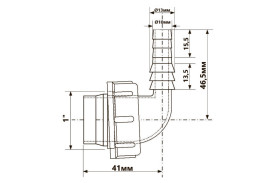 Злив для сушильної машини McAlpine  з гайкою 1'' пластик білий MA13