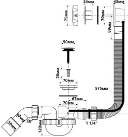 Злив-перелив для ванни McAlpine автомат хром HC31S1