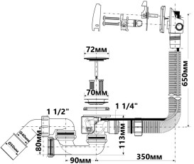 Слив-перелив для ванны McAlpine с наполнением хром HCN3100CB-15
