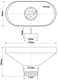 Зливна воронка для сифона для бойлера McAlpine овальна для сифона 1½ FUNNEL-B