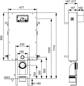 Зливний бачок для підвісного унітазу TECE TECEbox білий 9371000