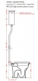 Сливной бачок для унитаза ArtCeram Civitas высокий керамика шампань CIC006 02;00