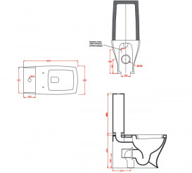 Сливной бачок для унитаза ArtCeram Jazz керамика черный матовый JZC001 17;00