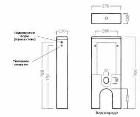 Сливной бачок для унитаза Hatria Monolith пристенный белый Y0YN01