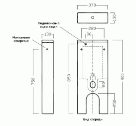 Сливной бачок для унитаза Hatria Monolith напольный белый Y0MK01