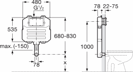 Зливний бачок прихованого монтажу Jika Modul для підлогового унітазу H8946500000001