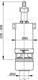 Зливний механізм AlcaPlast для низько розташованого бачка A02