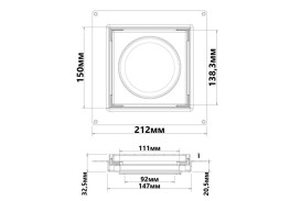 Сливной трап для душа McAlpine с решеткой Plan 150х150 мм нержавеющая сталь CD150-90-B