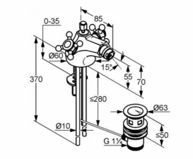 Змішувач для біде Kludi Adlon 512110520