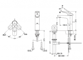 Змішувач для біде TOTO RS одноважільний хром DL362-1 (A)