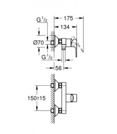 Змішувач для душу Grohe BauLoop New одноважільний хром 23634001