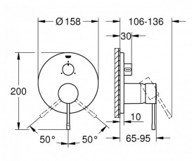 Смеситель для душа Grohe Essence c переключателем скрытого монтажа однорычажный теплый закат 24092DL1
