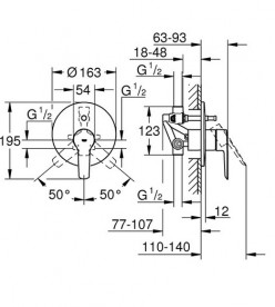 Смеситель для душа Grohe QuickFix Start встраиваемый однорычажный хром 23558002