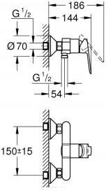 Змішувач для душу одноважільний Grohe BauEdge латунь хром 23636000