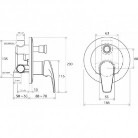 Смеситель для душа Ravak Neo встраиваемый однорычажный хром X070020