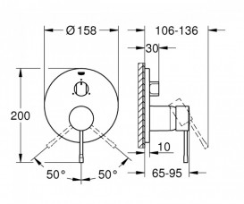 Смеситель для душа скрытого монтажа Grohe Essence однорычажный холодный рассвет 24092GL1