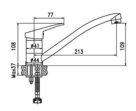 Змішувач для кухні Аквародос Decor 90015-7А одноважільний хром АР000040413