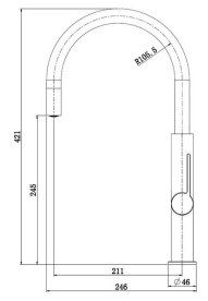 Смеситель для кухни Аквародос Luna однорычажный никель АР000083255