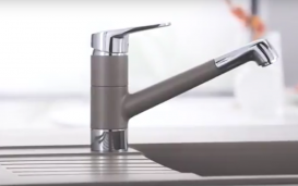 Змішувач для кухні Blanco Notis SILGRANIT® змішувач сірий беж 523248