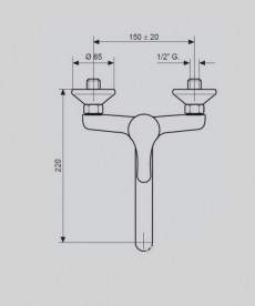 Змішувач для кухні Emmevi Giglio змішувач білий / хром BC8005G 220мм