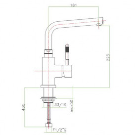Змішувач для кухні Fiore Xenon одноважільний з висувною лійкою хром 44CR5499