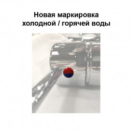 Змішувач для кухні Franke Pola одноважільний хром 115.0622.942