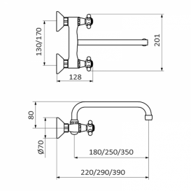 Змішувач для кухні GRB Cocinas 1866 двухвентильний настінний хром 80952800