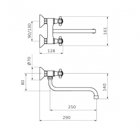Змішувач для кухні GRB Cocinas 1866 двухвентильний настінний хром 80935800