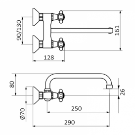 Змішувач для кухні GRB Cocinas 1866 двухвентильний настінний хром 80930800