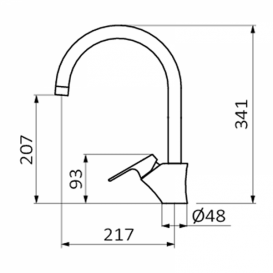 Смеситель для кухни GRB Cocinas 1866 однорычажный хром 35819350