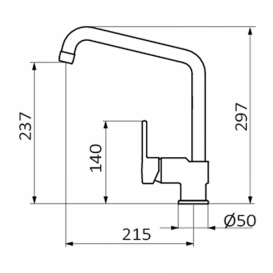 Смеситель для кухни GRB Cocinas Eco-Prime однорычажный хром 15820400