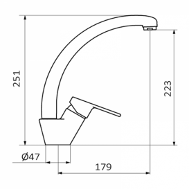 Змішувач для кухні GRB Cocinas Eco Project одноважельний хром 11820110