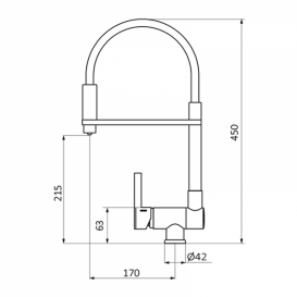Смеситель для кухни GRB Cocinas Klip однорычажный хром 40824400