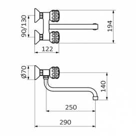 Змішувач для кухні GRB Cocinas двухвентильний хром 2112446034
