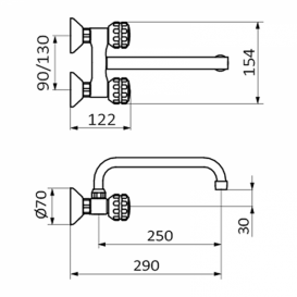 Смеситель для кухни GRB Cocinas двухвентильный хром 2112546034