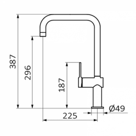 Смеситель для кухни GRB Cocinas однорычажный хром 46823460