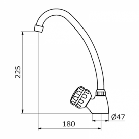 Змішувач для кухні GRB Cocinas одновентільний хром 2123246000