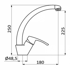 Смеситель для кухни GRB Cocinas Ten Pro однорычажный хром 11820500