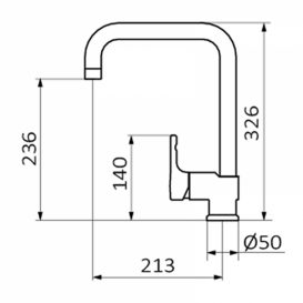 Смеситель для кухни GRB Cocinas Tender однорычажный хром 940900