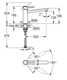 Смеситель для кухни Grohe BauClassic однорычажный хром 30576000