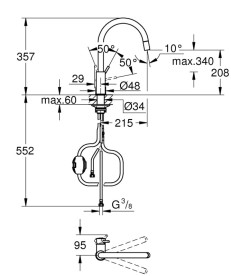 Змішувач для кухні Grohe BauClassic з висувною лійкою хром 30573000