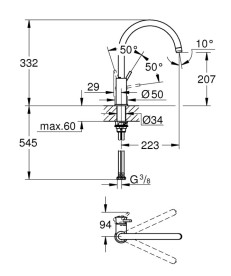 Змішувач для кухні Grohe BauClassic одноважільний хром 30577000