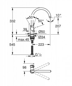 Змішувач для кухні Grohe BauClassic одноважільний хром 31234001