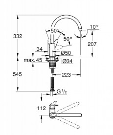 Смеситель для кухни Grohe BauCurve однорычажный хром 31231001