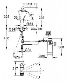 Змішувач для кухні Grohe Blue Minta Pure змішувач з функцією очищення води хром 30393000