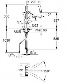 Смеситель для кухни Grohe Blue Pure Eurosmart под фильтр хром 30583000